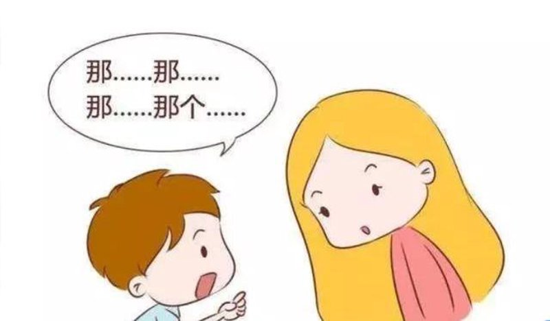 关爱儿童健康行动：昆明311医院儿童康复科的实践