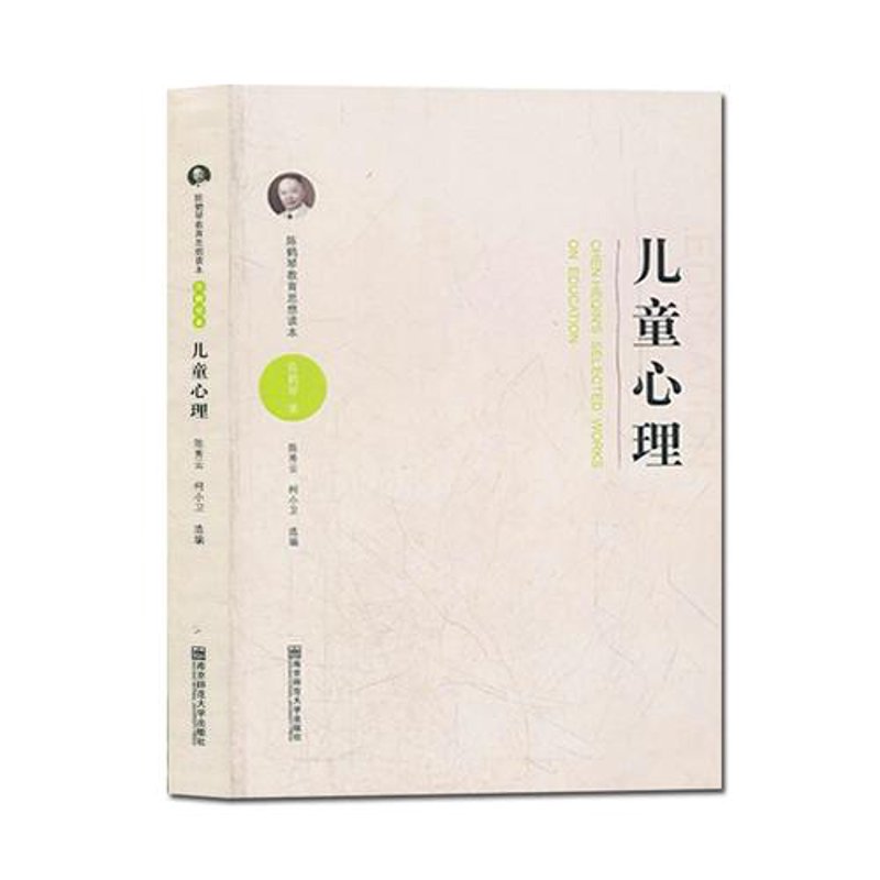 昆明311医院是一家怎样的医疗机构?公立还是私立?这可能是家长们在选择就诊机构时最关心的问题之一。今天,我们就来揭开它的面纱。